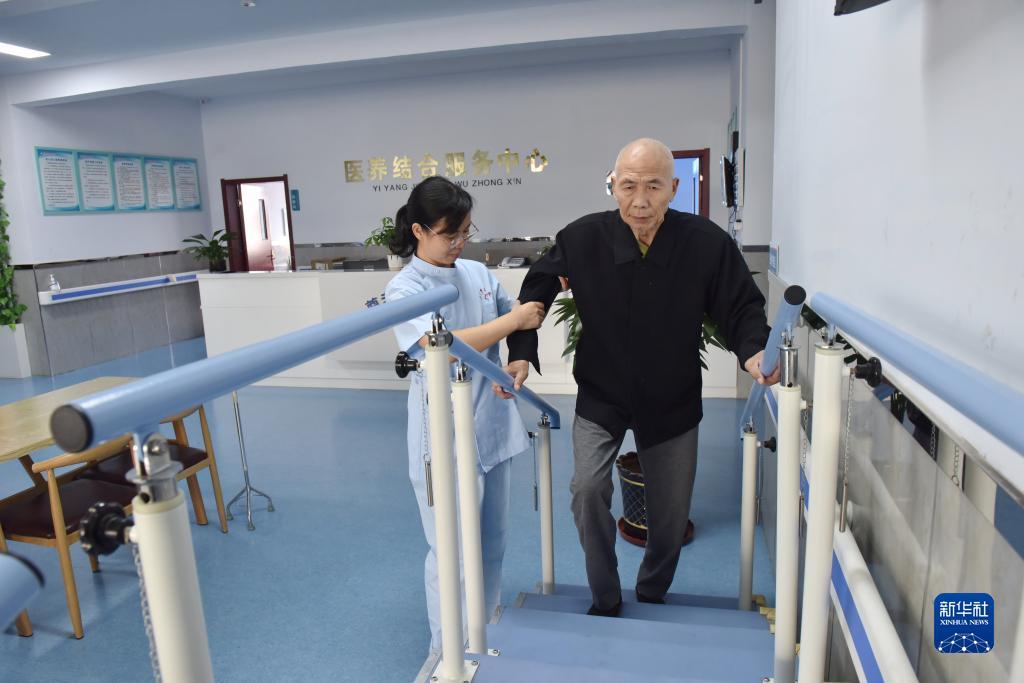 绑定自助领取彩金